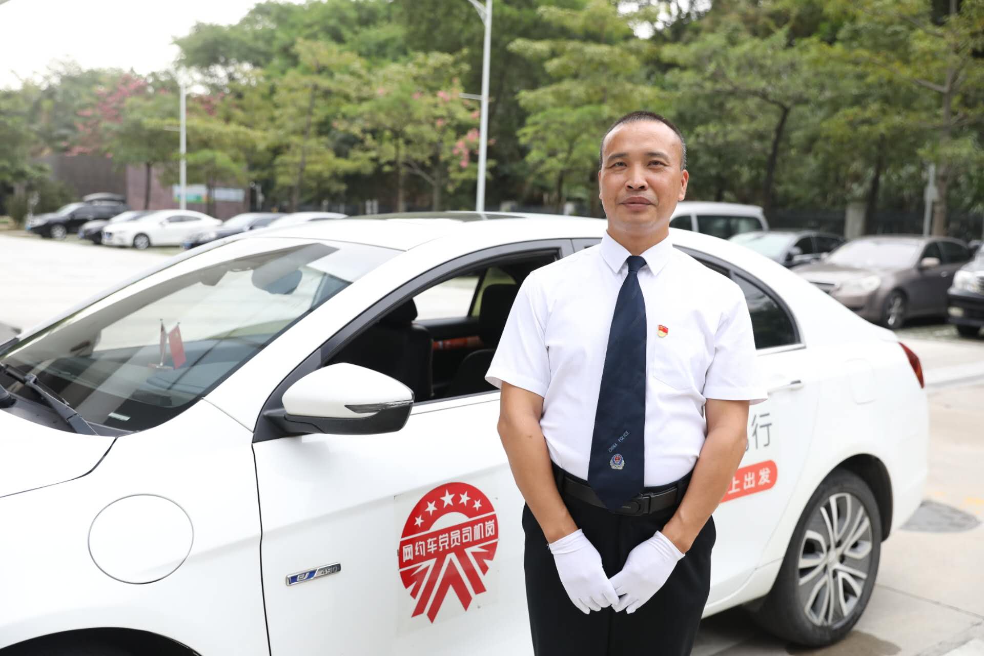 Huang Driver (What does Huang Driver mean in Sichuan)