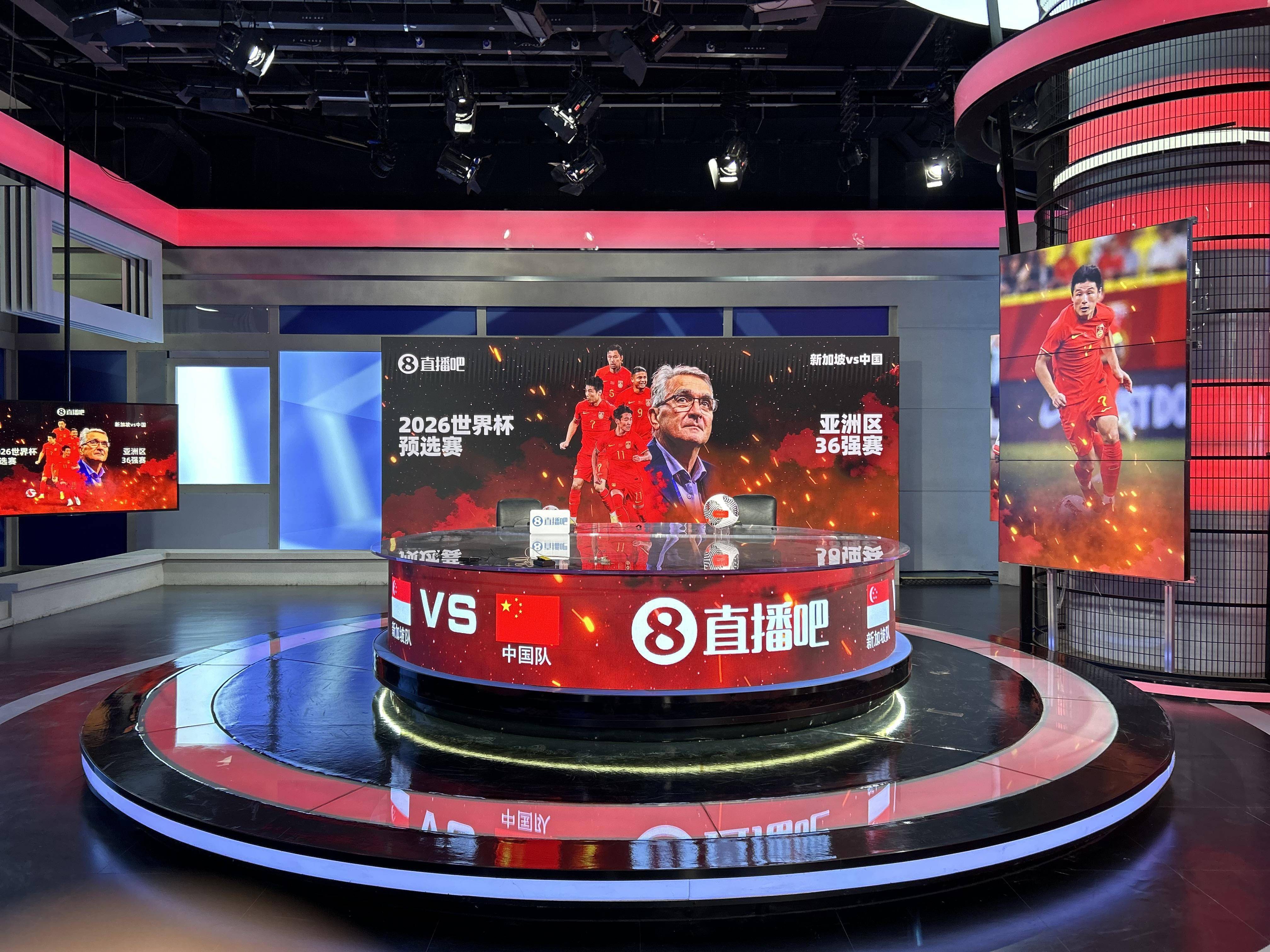 看球吧篮球(看球吧nba直播球直播jrs)
