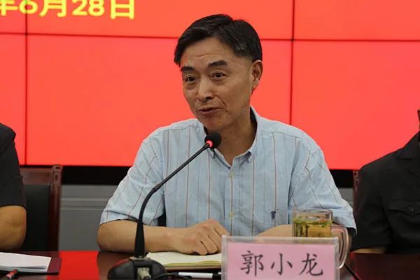 郭小龙(郭小龙是谁)
